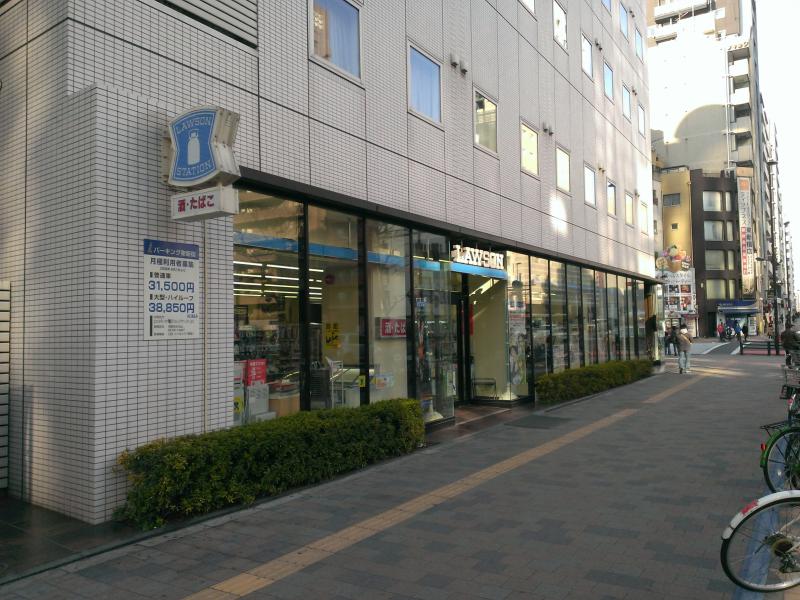ニューイースタンハイツ コンビニ