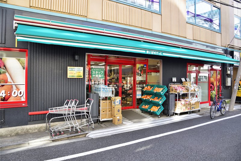 本郷マンション スーパー