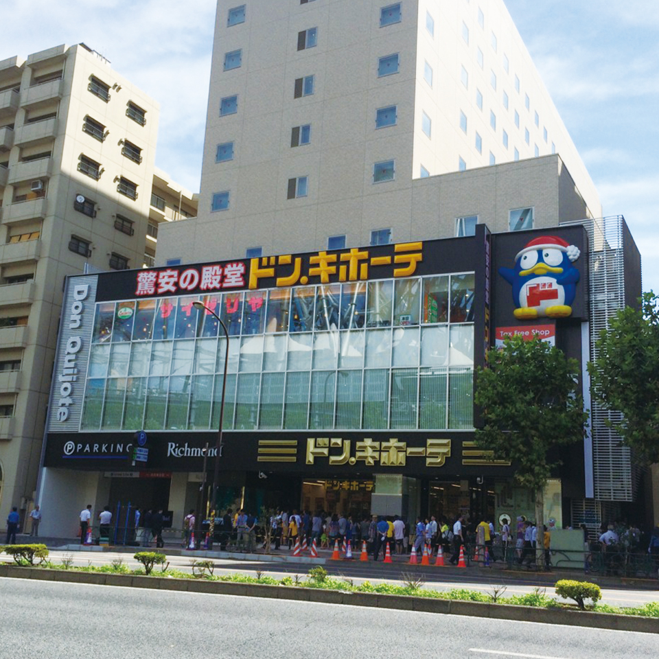 本郷マンション ショッピング施設