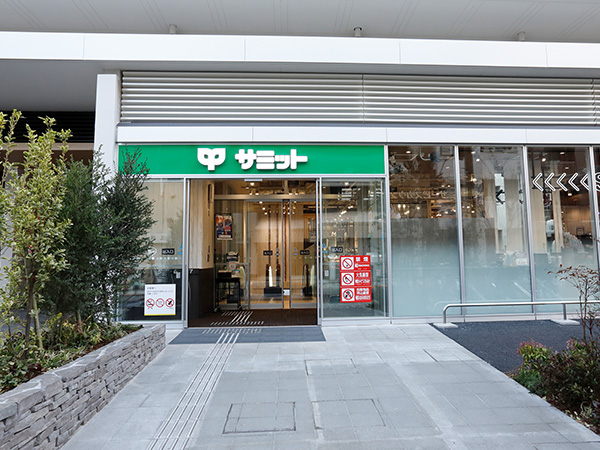 湯島ハイタウンＢ棟 スーパー