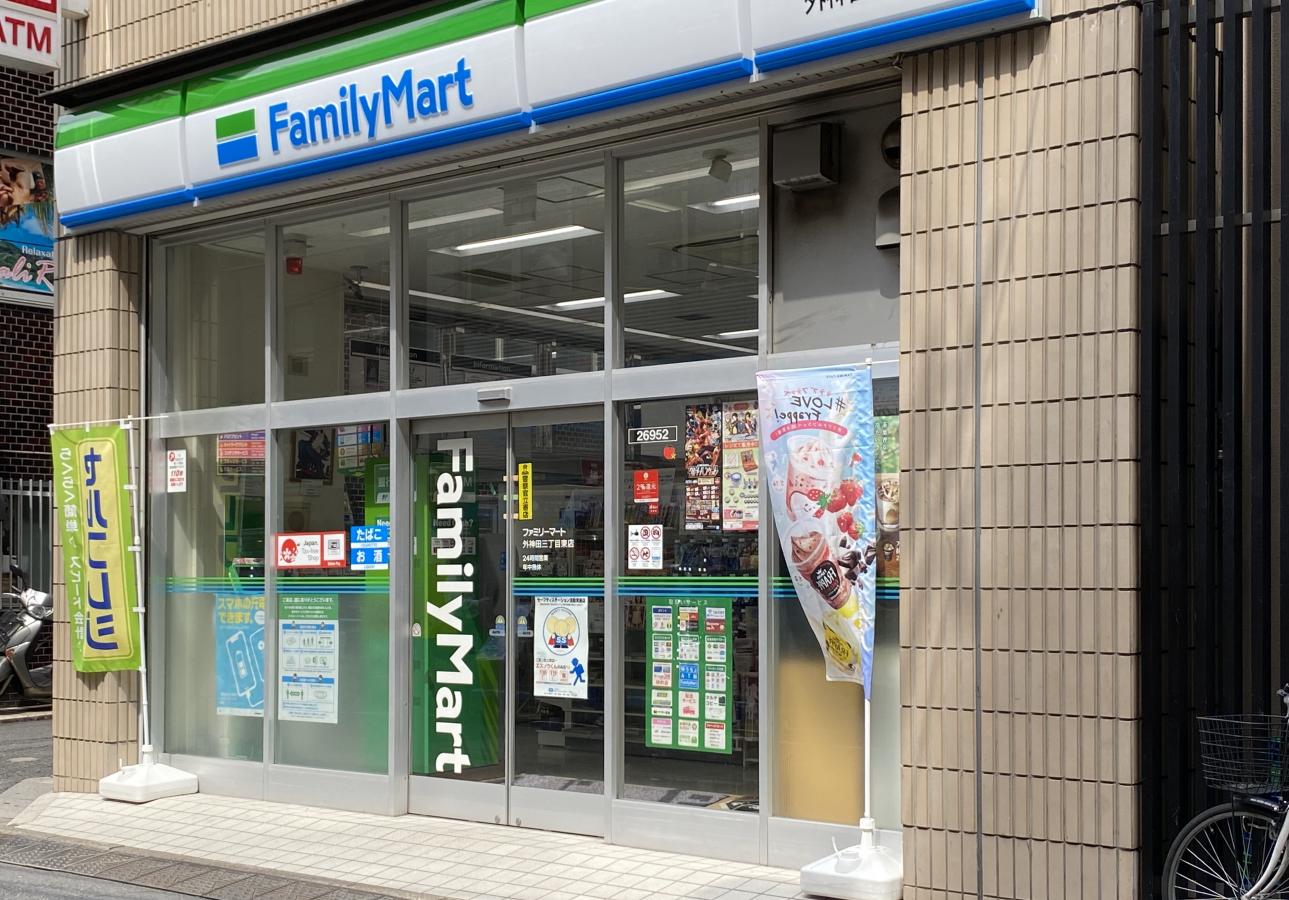 外神田永谷タウンプラザ コンビニ