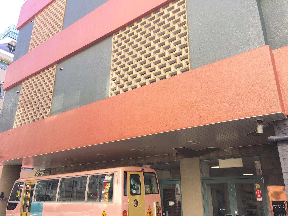 外神田永谷タウンプラザ 幼稚園