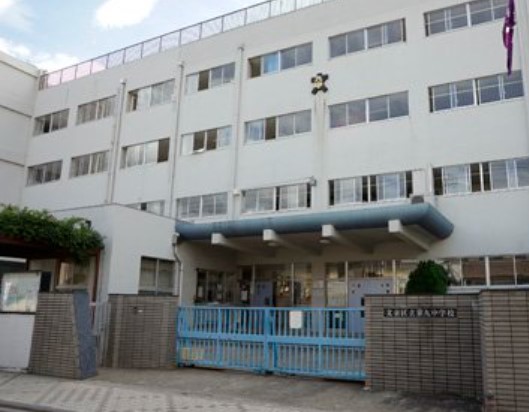 オープンレジデンシア文京本駒込 中学校