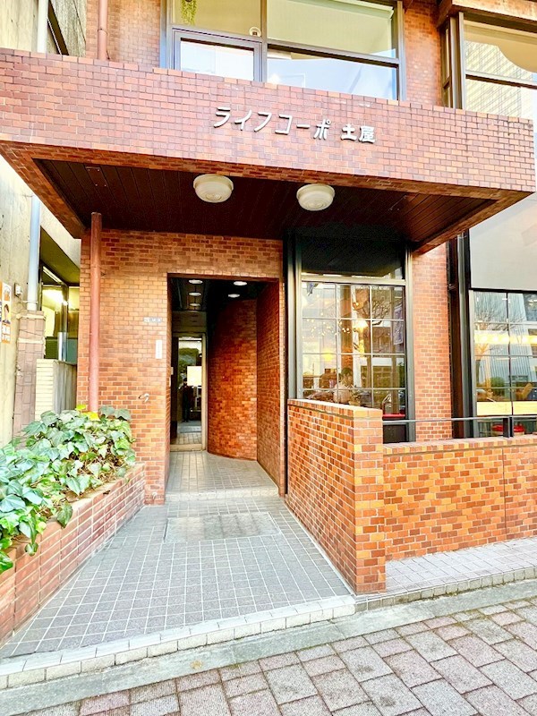 ライフコーポ土屋 共用部写真（エントランス）