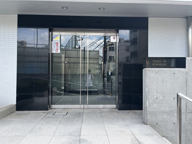 ステージファースト後楽園 共用部写真（エントランス）