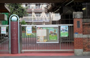 メイゾン牛込 幼稚園