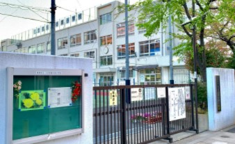 サンタウン立花３号棟 小学校