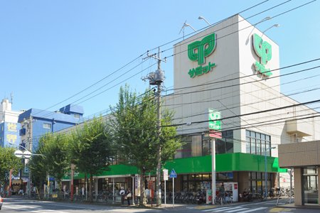 方南第一マンション スーパー
