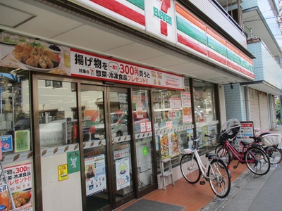 シスナブ池袋本町Ｃ棟 コンビニ