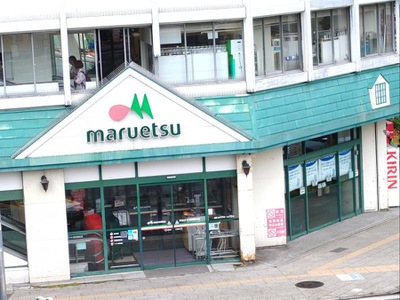 スカイハイツトーカイ スーパー