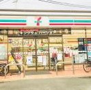 アークガーデンひびきの街四番館 コンビニ