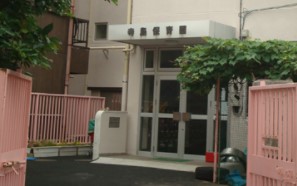 メゾンヴェール向島 幼稚園