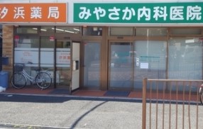 ニューライフマンション木場 総合病院
