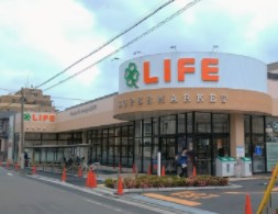 セザール田園調布本町 スーパー