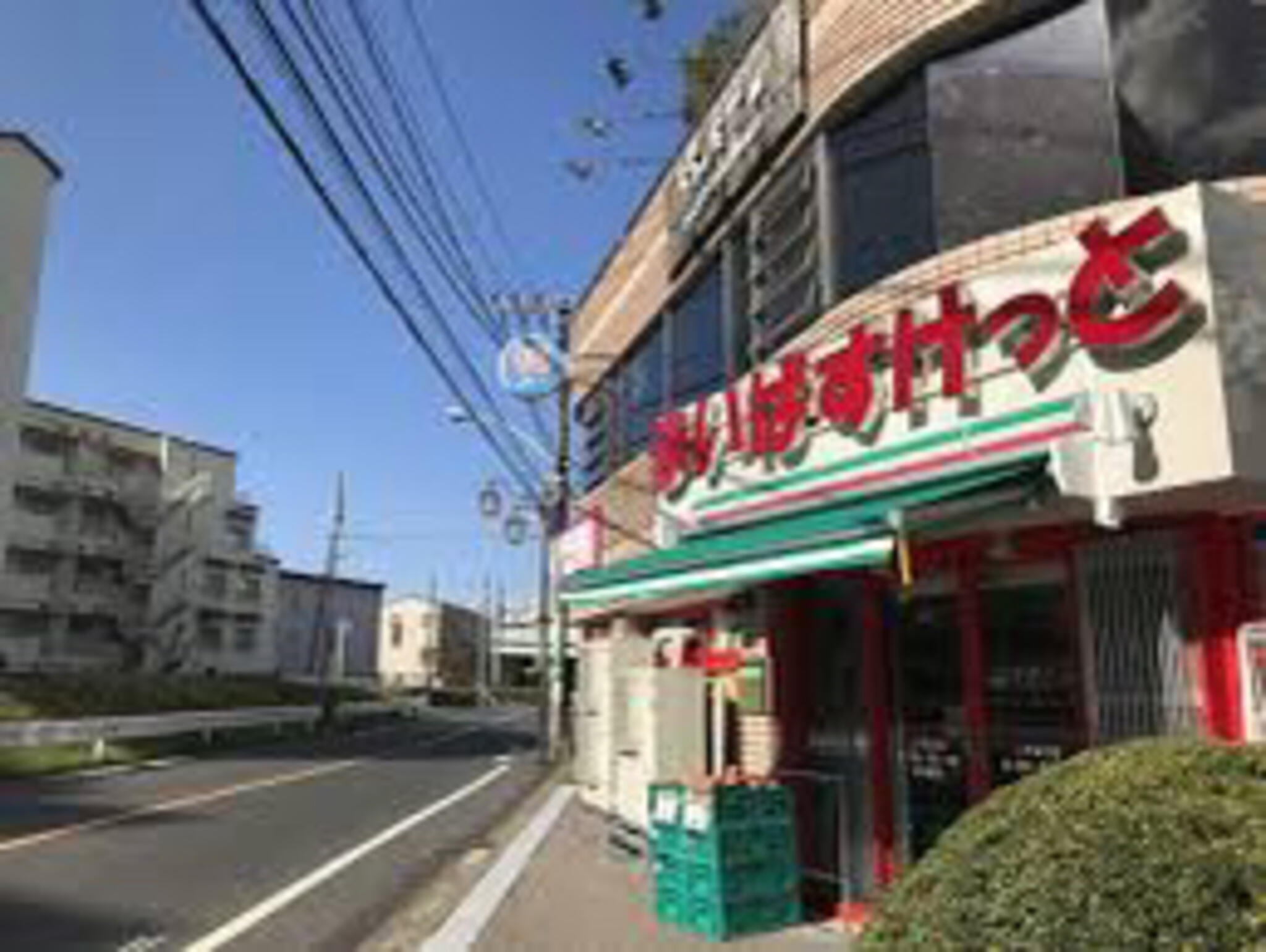 二子玉川ライズタワー＆レジデンス　タワーイースト スーパー
