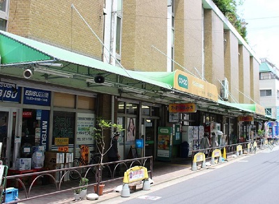 ディアナコート奥沢 スーパー