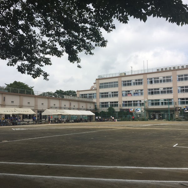 エンゼルハイム高井戸 中学校