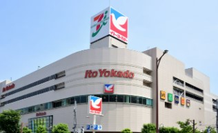 シティタワー品川パークフロント スーパー