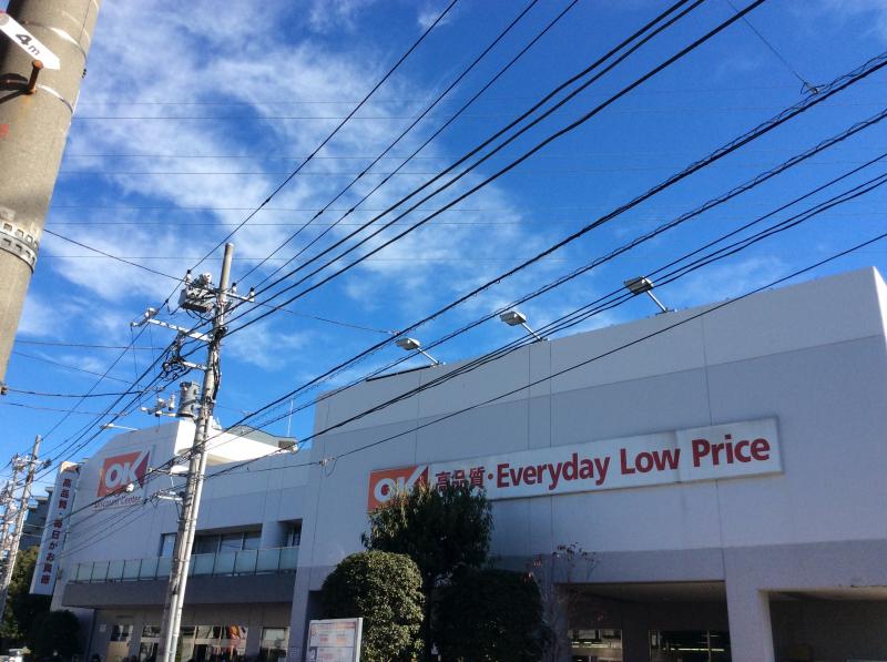 パルミナード多摩川 スーパー