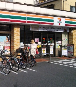 パルミナード多摩川 コンビニ