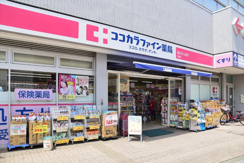 グランタワー調布国領　ル・パサージュ ドラッグストア