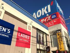 グランタワー調布国領　ル・パサージュ ショッピング施設