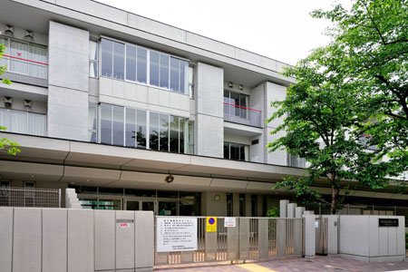 パークホームズ駒沢二丁目 小学校