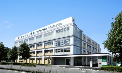 ブランズ市が尾ヒルトップ 総合病院
