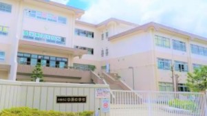 ＴＨＥ　ＲＥＳＩＤＥＮＣＥ　小杉陣屋町 中学校