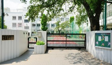 アリビオーレ神楽坂 小学校