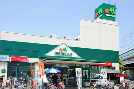 グレーシアシティ川崎大師河原 スーパー