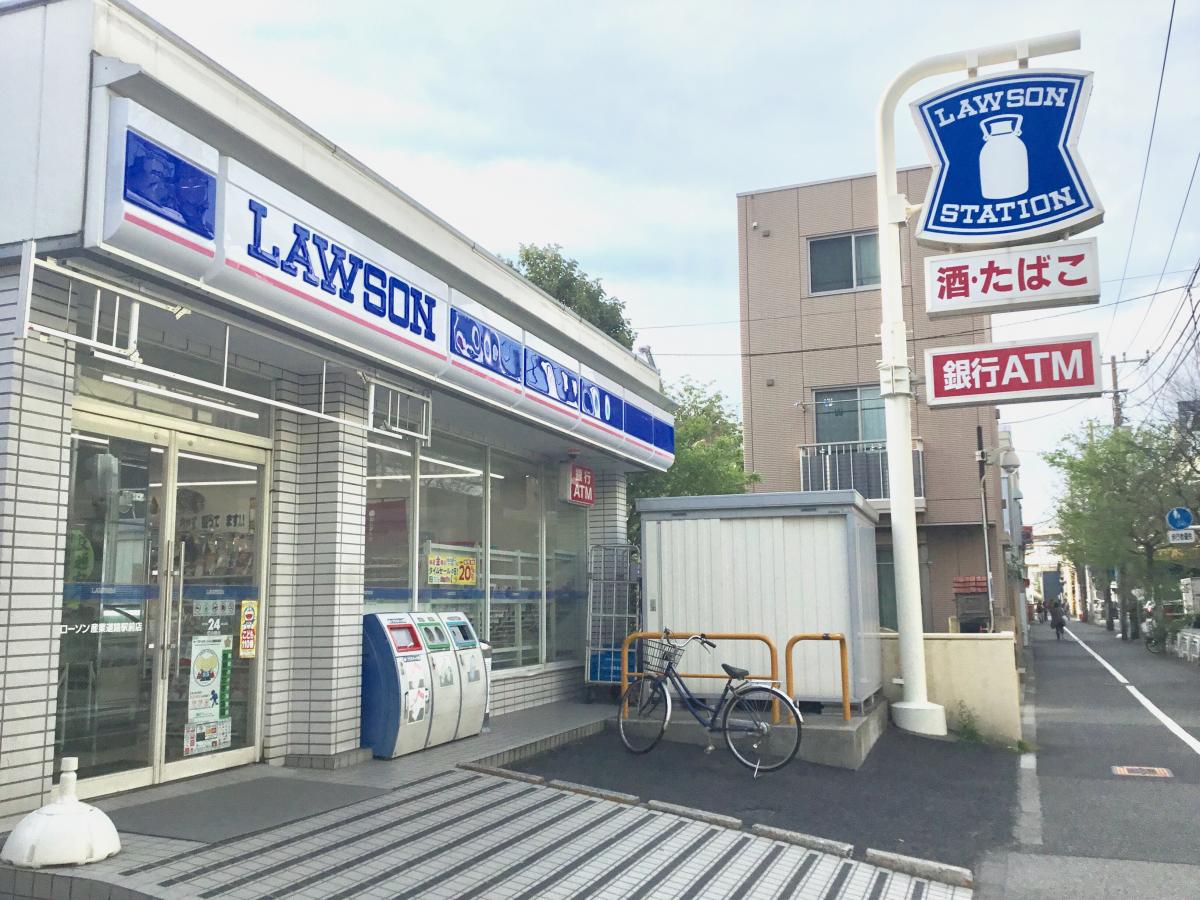 グレーシアシティ川崎大師河原 コンビニ