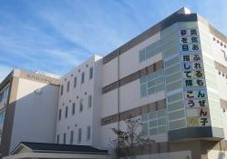 グレーシアシティ川崎大師河原 小学校