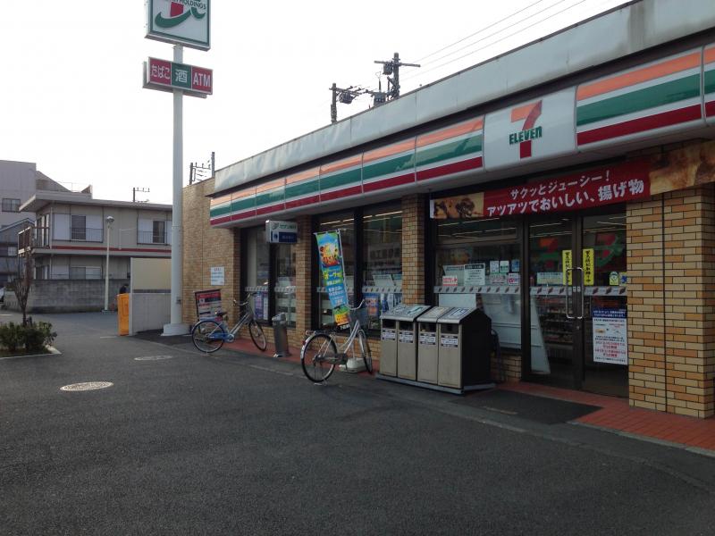 クオス横浜根岸森林公園 コンビニ