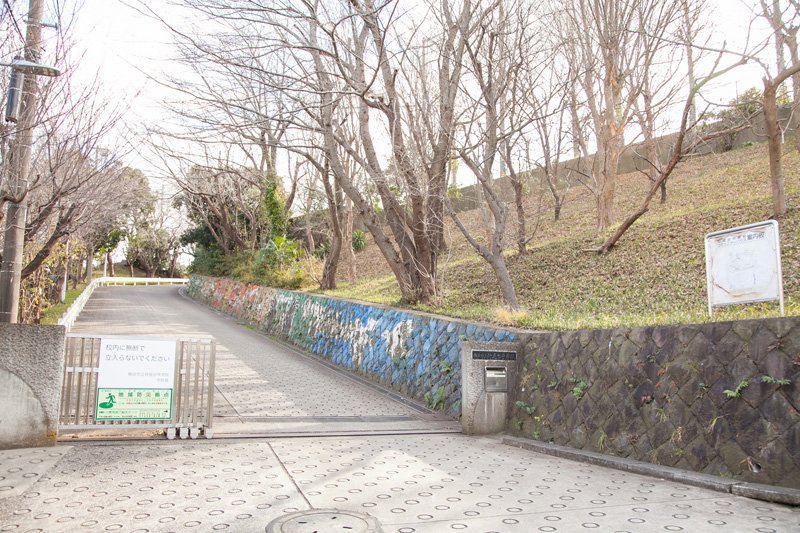 クオス横浜根岸森林公園 中学校