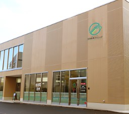 ザ・ライオンズ上野の森 総合病院