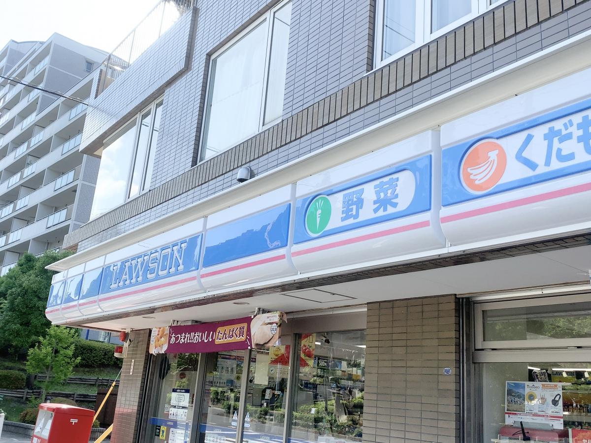 港北ファミールガーデン コンビニ