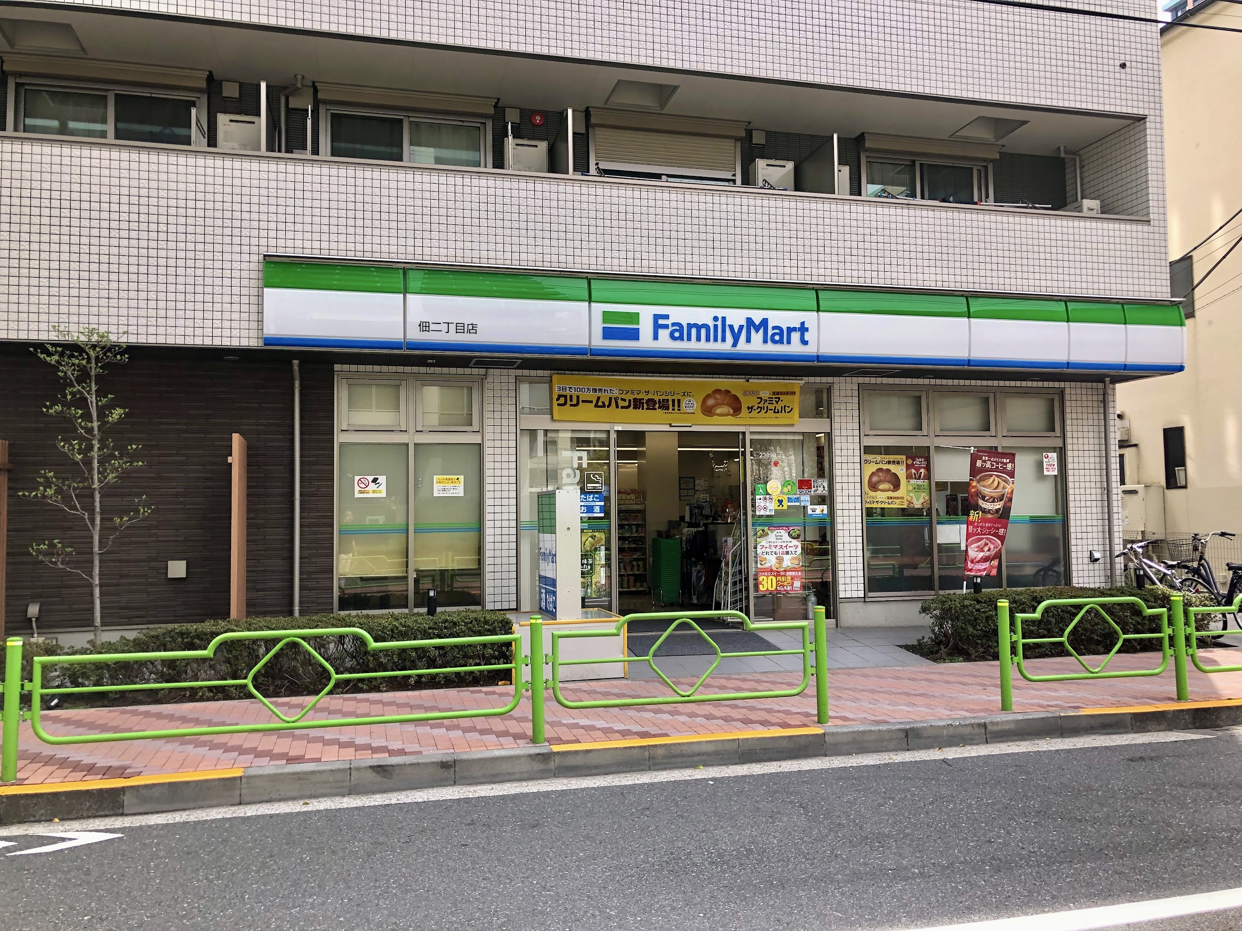 リビオレゾン月島ステーションプレミア コンビニ