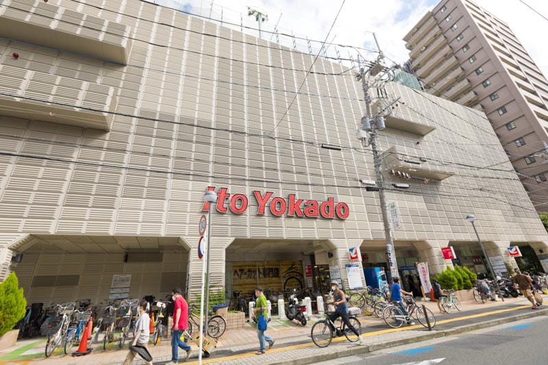 ニックハイム武蔵小杉 スーパー