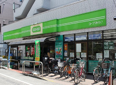 ピアース荻窪 スーパー