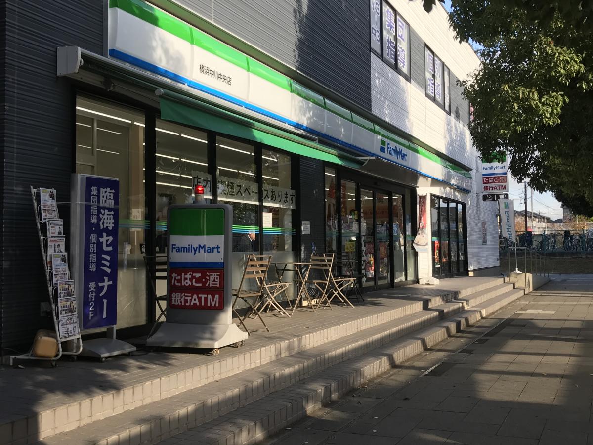 フォレストパーク四季彩の丘D棟 コンビニ