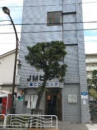 アルファスシティ大島 総合病院