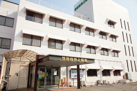 パークハイム砧 総合病院