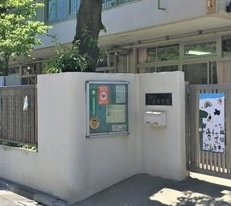 エクセレントシティ馬込ヒルズ 幼稚園