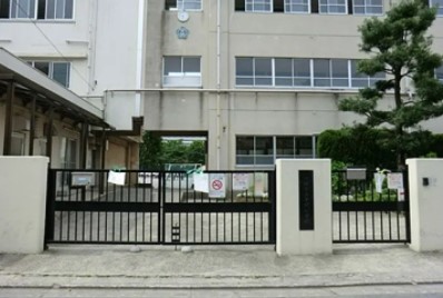 川崎平間ガーデンハウス 小学校