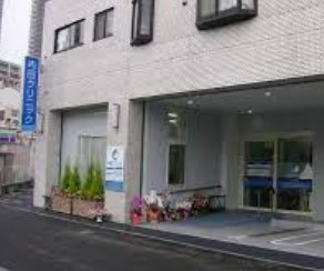 クリオラベルヴィ武蔵小杉 総合病院