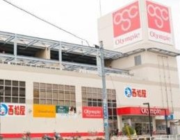 ファミール多摩川グランデージ スーパー