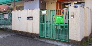 ファミール多摩川グランデージ 幼稚園