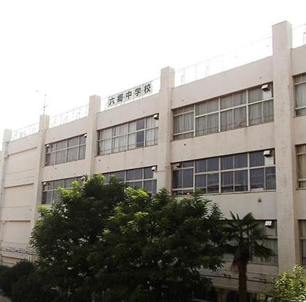 ファミール多摩川グランデージ 中学校
