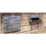 ライフレビュー川崎大師公園 総合病院